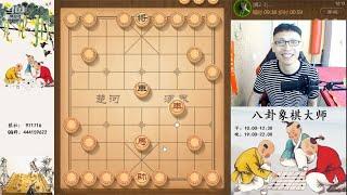 揭棋閃電拿下，你以為八卦不會下揭棋。