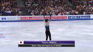 Yuzuru Hanyu (JPN) |  Men Free Skating | 2017 ISU World Figure Skating Championships Helsinki (FIN)