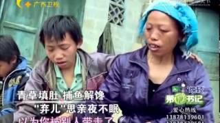 6歲時爸媽離去，掉下他一個人生活！看完我哭了...