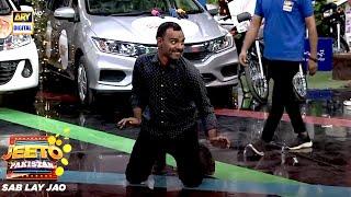 Dance Competition #jeetopakistan2024