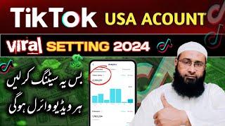 Tiktok USA Acount ki setting kese karen | tiktok acount viral karen | quran tiktok acount ki setting