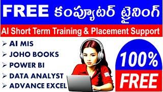 free computer training and job placement in hyderabad free software training institutes in hyderabad