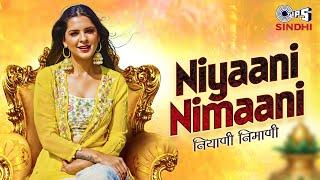 Niyaani Nimaani | Vandana Nirankari | Dholan Rahi | Girish Saikia | Sindhi New Wedding Song 2024