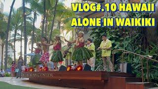 Vlog#10. Alone in Hawaii 코로나 확진 로얄하와이안센터 이야스메무스비