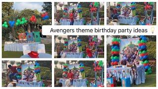 Avengers themed birthday party /ideas /Miracle baby ️ByFatimaAli 