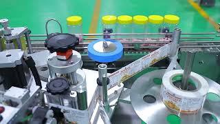 Automatic Labeling Machine for Round Bottles (Herun Machinery)