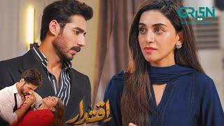 Iqtidar | Anmol Baloch & Ali Raza | Highlights | Green TV Entertainment