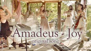 Amadeus - Joy (Original Song) - A Concert in Nature