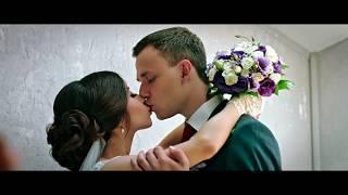 Wedding Clip 15.07.2017