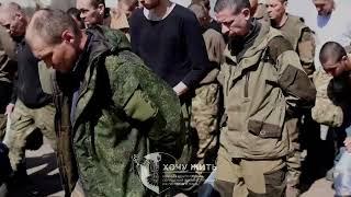 Ukraine opened a third camp for prisoners of war