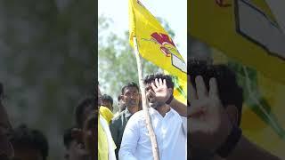 Nara Lokesh Yuva Galam Padayatra.. | #yuvagalampadayatra #yuvagalam #naralokesh #tdpwhatsappstatus