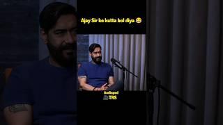 Ye ek din pit ke manega #trs #funny #beerbiceps #ajaydevgan #meme #viral #trending