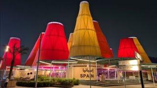 Expo 2020  Dubai || Spain Pavillion