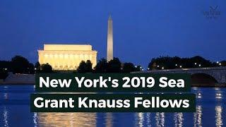 NY Currents Clip: New York's 2019 Sea Grant Knauss Fellows (May 2019)