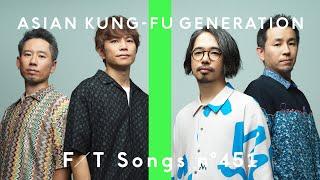 ASIAN KUNG-FU GENERATION - 遥か彼方 / THE FIRST TAKE