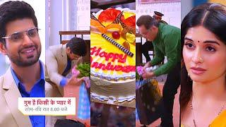 Ghum Hai Kisikey Pyaar Meiin Today Episode PROMO 1 |15 Sep 2024| Anniversary pr Rajat-Savi ki soch