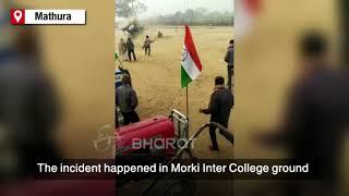 Tractor runs amok in UP after ejecting driver | ETV Bharat