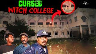 THE WITCH COLLEGE (CurseD) @vigneshvickyofficial @midnightvisitorbaskar