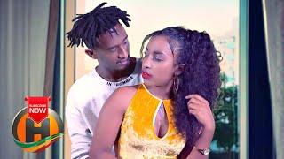 Dere Hab - Kerebish | ቀረብሽ - New Ethiopian Music 2020 (Official Video)