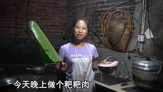 【怀旧时刻】舌尖上的四川美味之粑粑肉做法教程，一次蒸一锅，大人小孩都爱吃