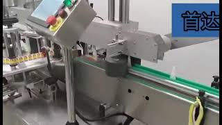 502 super glue filling machine production line