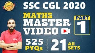 SSC CGL 2023-24 || SSC CGL 2020 Maths All 21 Sets Previous Year Papers Best Solutions #ssccglmaths