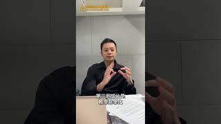 Vin律師問你喔--台灣公民人權聯盟成立啦！