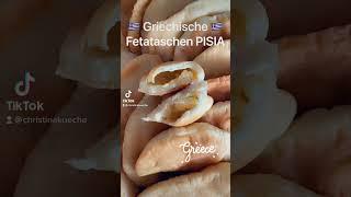 Griechische Fetataschen fritiert Pisia griechische Spezialitäten Christinas Küche