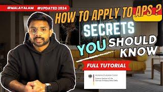 How to Apply APS ? Complete Tutorial Example Explained (MALAYALAM). | Germany | Updated 2024