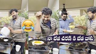 Chiranjeevi Making Super Fun With Ram Charan | Chiranjeevi Family Sankranthi Celebrations