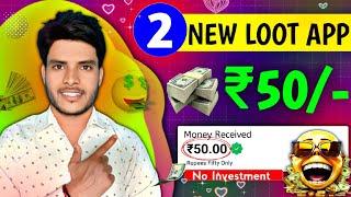 New earning app today| new upi earning app today| upi earning app 2024 today| best earning app