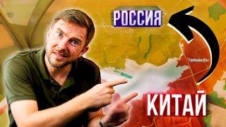 Доставка товаров из Китая в регионы России @svoivkitae