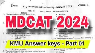 Today MDCAT test 2024 Part 01 | Biology mcqs | KMU MDCAT PAPER 2024 |