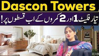 Dascon Towers Bahria Town Karachi | 2 bedrooms in Bahria Town Karachi | apartments On Installments