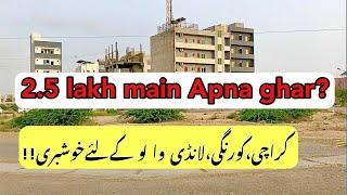 Shah Latif Block | Low Cost Plots | Tayar Ghar 2.5 Lac Main