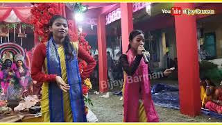 New Krishna    New Hare Krishna Video Song  Jay Radhe Radhe Song #bijaybarman