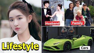 Wang Yu Wen (王玉雯) Husband, Family , Net worth, Cars & Lifestyle 2024