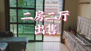 深圳罗湖莲塘，二房二厅出售，价格便宜，小高层带电梯