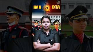 IMA Or OTA Which Is Better? Difference Between OTA And IMA