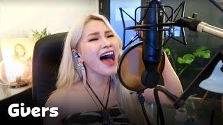 Speechless - Naomi Scott (Official Cover by Sonnet(손승연))