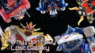 Why I don't buy the Lost Galaxy Megazords (Power Rangers Season 7 1999)