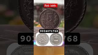 old coin buyer #oldcoins #oldcoinbuyer #oldcoincollection #rarecoins #coincollectinghobby