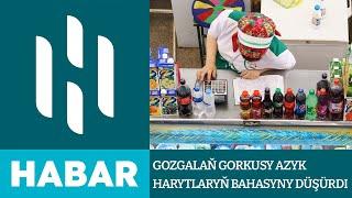 Gozgalaň Gorkusy Azyk Harytlaryň Bahasyny Düşürdi | HSM HABAR | HSM NEWS