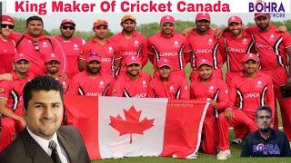 How Cricket Canada System Works | How To Qualify To Play Cricket For Canada | Manzoor Chaudhary