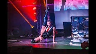 Polina Larovski - WINNER Exotic Hard - Exotic Generation Belarus 2019