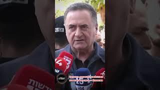 Израиль перешёл к жёстким заявлениям: цель — Хаменеи