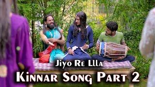 Chor No.1 Part-3 Kinnar geet Jiyo Re Lalla | Nr2 StYle Vlog