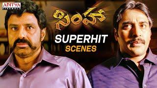 Balakrishna New Movie Scenes | Simha Movie | Nayanthara | Sneha Ullal | Aditya Cinemalu