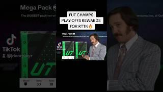 FUT CHAMPS PLAY-OFFS REWARDS FOR RTTKRANK 4 PACKS #eafc #eafc24 #easportsfc #shorts #fyp #memes