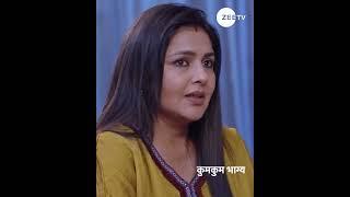 Kumkum Bhagya | कुमकुम भाग्य | Ep 2763 | Zee TV UK | Rachi Sharma | Abrar Qazi